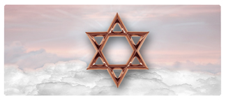 DNSEMP-L-120-PK-CP Star of David Pink Copper